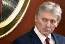 Кремъл пак плаши гаргите! Песков : Русия ще отговори на ЕС за активите! a8791b1b6c5e9110d0be3341a39c789e peskov nov1