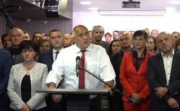 boeisov gerb centrala1