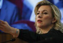 Захарова : „Запада спонсорира терористичните копелета в Украйна за да убиват цивилни! А вие наглеци неземни?!? d5532daf973112489d3a00a5cdfcc88c b83e75b8fb694dac96d8ebed4b8b2a47 zaharova 20231