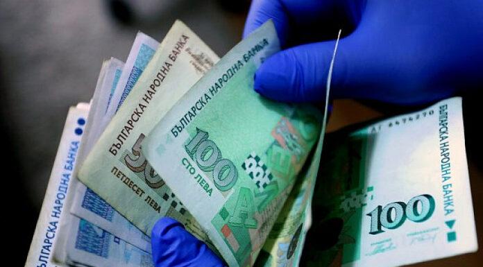 Бюджет 2026 : Намаляват на 605 евро заложената минимална заплата за догодина! pari bgnes21