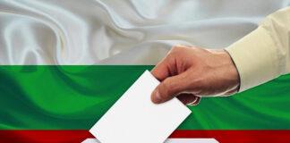 Ново проучване за президентския вот. Избирателната активност много ниска, 36%!!! 991 ratio izbori1