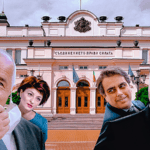 борисов петков