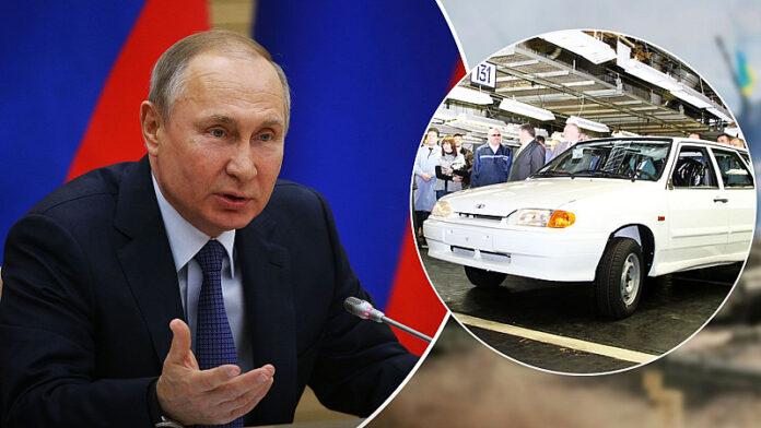 putin lada[1]