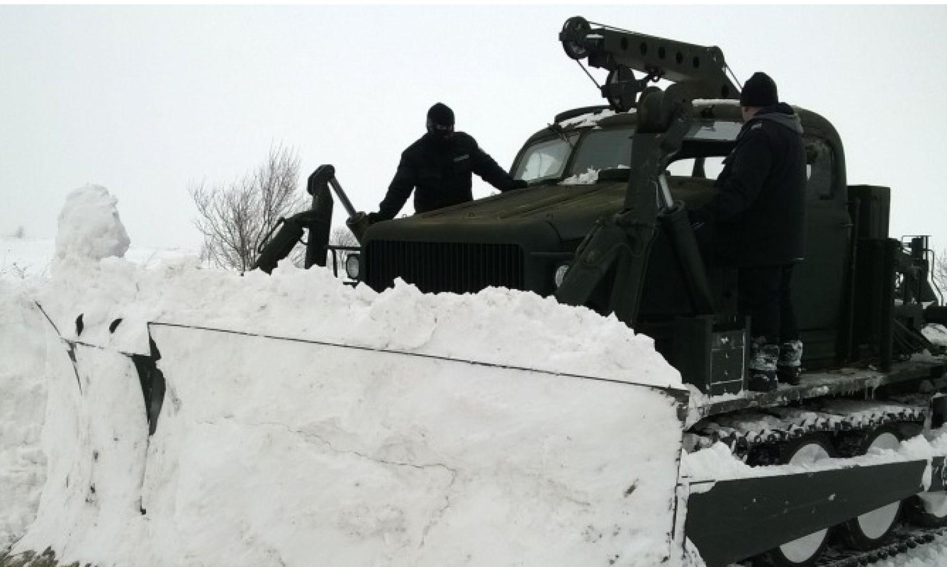 tank 1484218605[1]