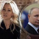 путин