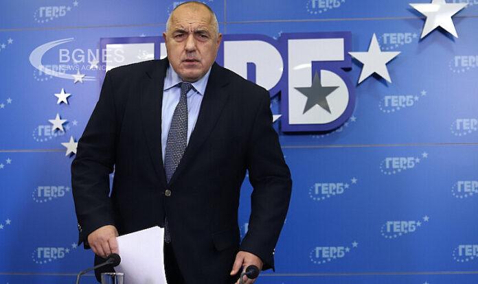 borisov gerb[1]