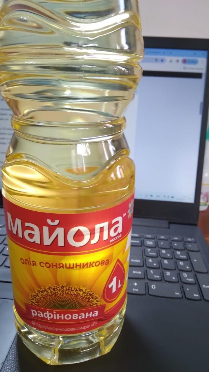 olio ukrayna