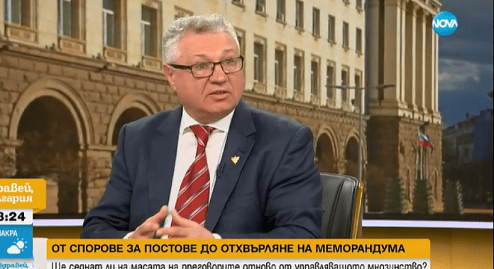 shalamanov[1]