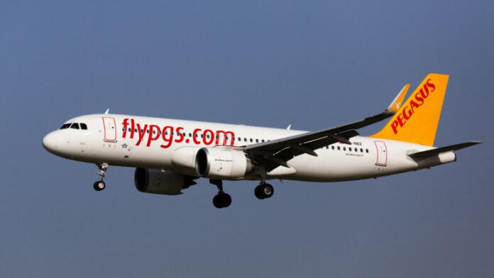 TC NBZ Pegasus Airbus A320neo landing at Barcelona Airport