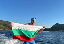 petyr stojcehv[1]