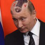 хуйло