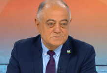atanasov234[1]