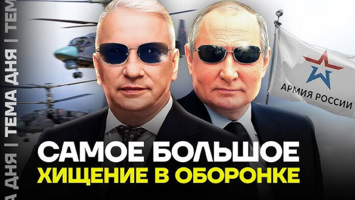 moskva[1]