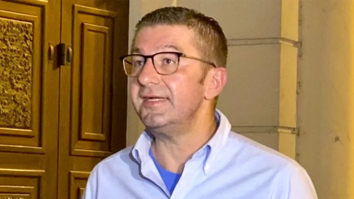 1200 hristijan mickoski[1]