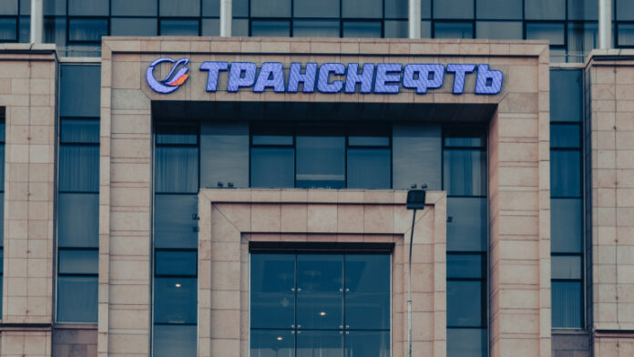 Logo on the office building of Transneft Corporation in Saint Petersburg, Russia