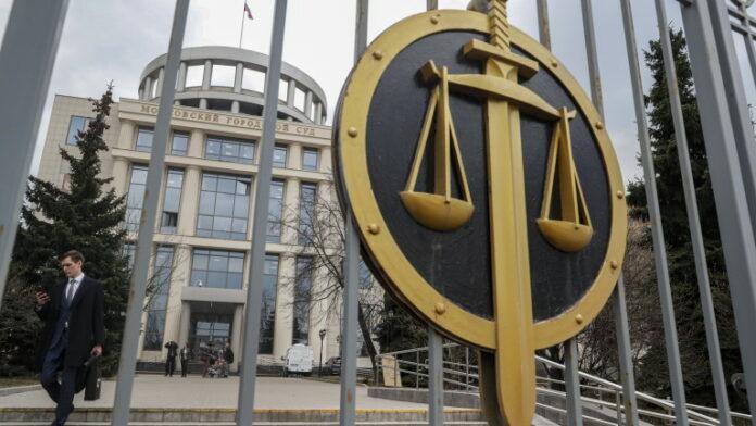 Court hearing of Russian publicist and public figure Vladimir Kara Murza in Moscow