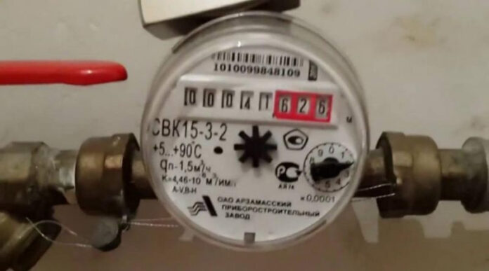 proekt vyvezhdat taksa vodomer 960x640[1]