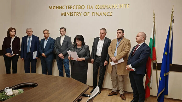 budget2026 agreement bgnes[1]