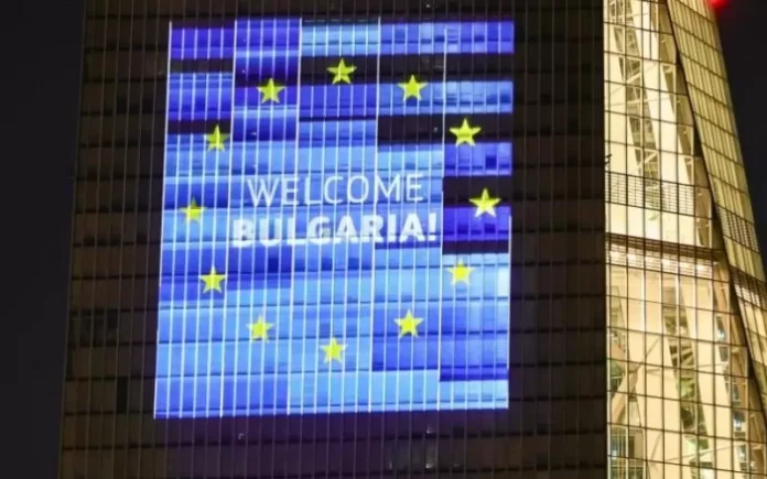 ecb bulgariya 1 jpg[1]