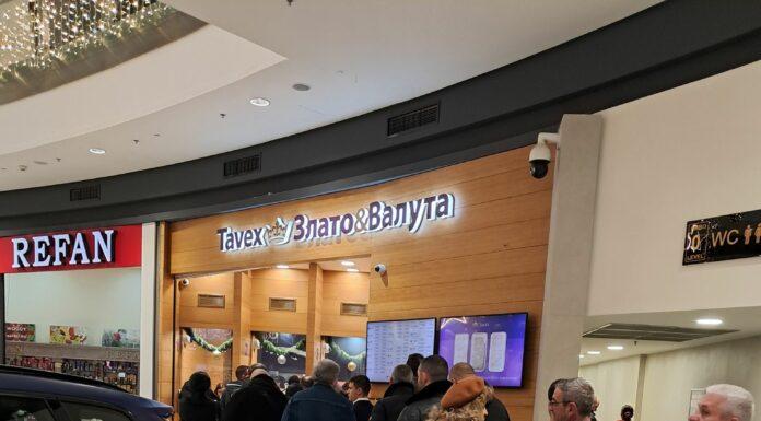 Опашки се извиха за Евро! Скъсайте рубашките и по-кротко, без простотии през 2026 г.! opashka evro