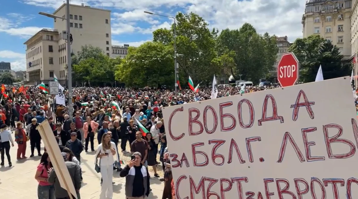 protest sresthu evroto [1]