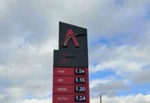 Горива има, очаква се ръст с до 15 цента, ако войната продължи повече от 10 дни! benzin a 95