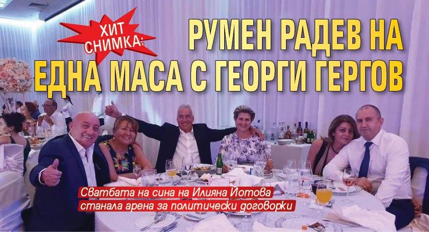 dab9ec72336619cff745f299e2020321[1]