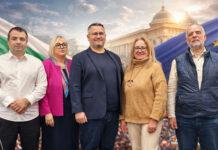 Антикорупционния блок набира скорост и корумпетата скочиха срещу него! antikoruptsionen blok