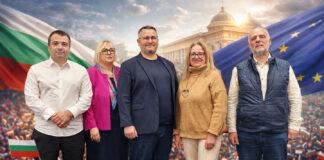 Антикорупционния блок набира скорост и корумпетата скочиха срещу него! antikoruptsionen blok