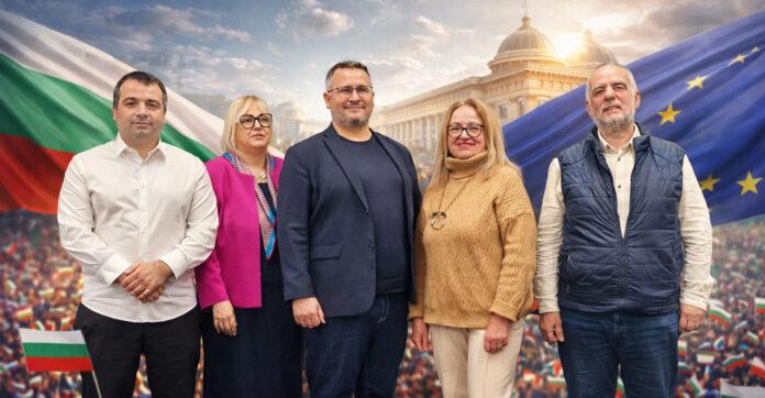 antikoruptsionen blok