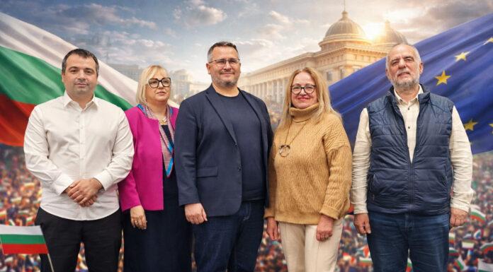 Антикорупционния блок набира скорост и корумпетата скочиха срещу него! antikoruptsionen blok