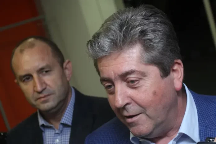 georgi parvanov rumen radev l[1]