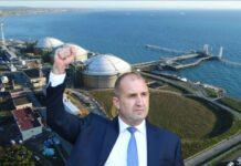 „Спасителят“, не може да ни спаси от батака в, който сам ни вкара! И се снишава и се крие! rundyo kaval