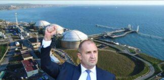 „Спасителят“, не може да ни спаси от батака в, който сам ни вкара! И се снишава и се крие! rundyo kaval