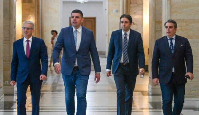 asen vasilev bozhanov ivajlo mirchev pp db[1]