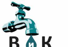 Юнак : Шефът на ВиК-Бургас ощетил дружеството за над 300 хил. евро! v i k burgas