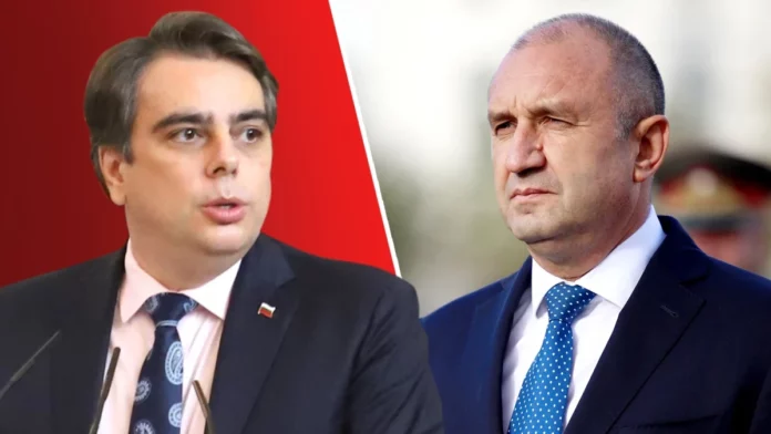 1200 asen vasilev rumen radev[1]