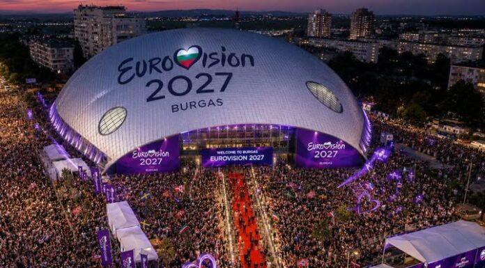 Бургас спечели домакинството на Евровизия 2027! burgas