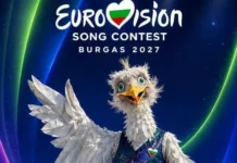 Бургас се забавлява с Евро Гларусите! evroglarus