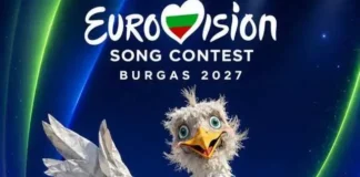 Бургас се забавлява с Евро Гларусите! evroglarus