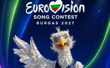 Бургас се забавлява с Евро Гларусите! evroglarus