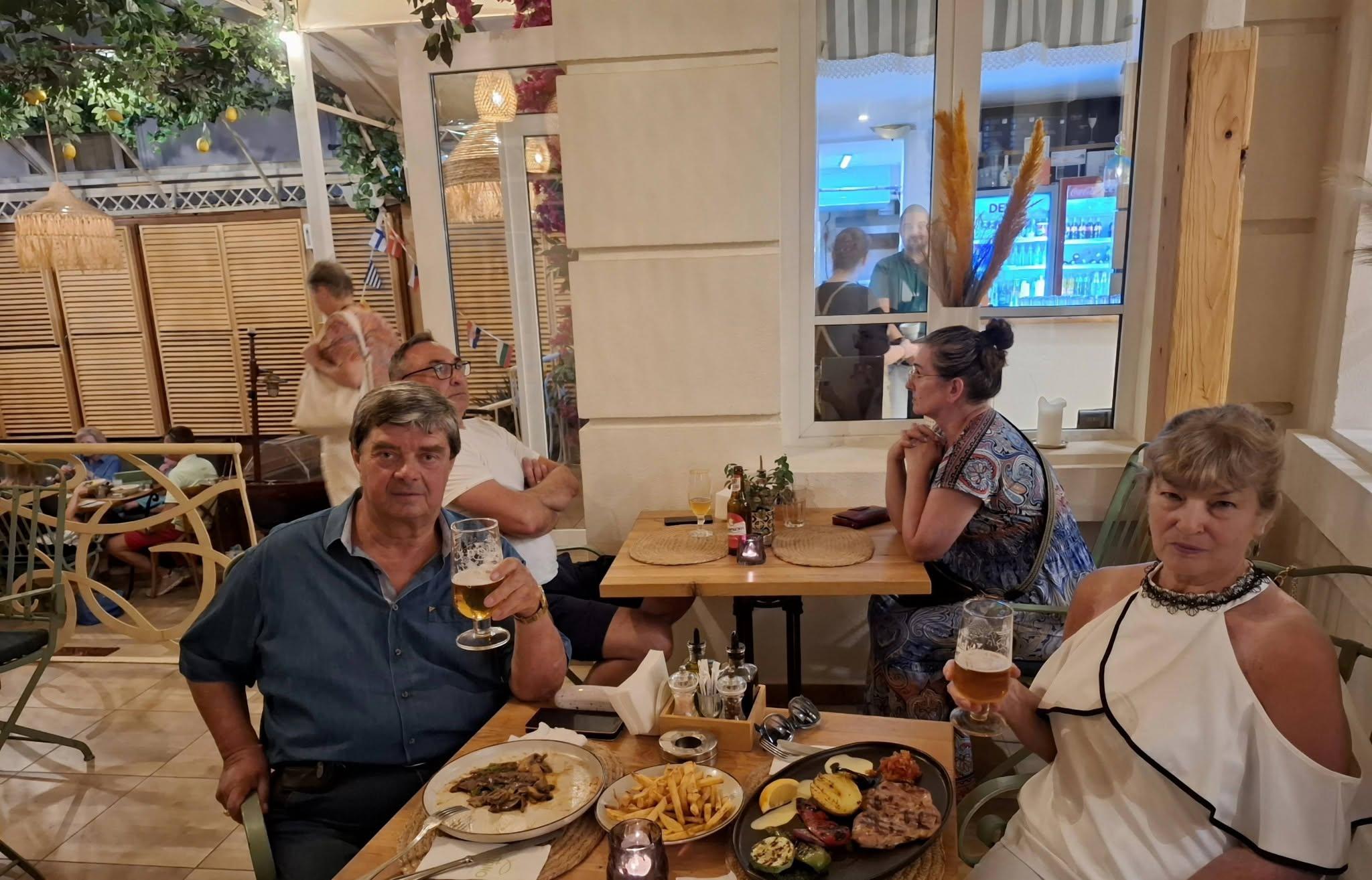 годишнина godishnina