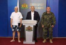 Простотия по къси гащи и Логото, което изчезна : Защо МС превърна една нелепа дреболия в PR гаф?! shapshal