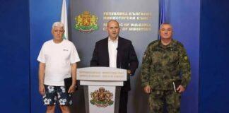 Простотия по къси гащи и Логото, което изчезна : Защо МС превърна една нелепа дреболия в PR гаф?! shapshal