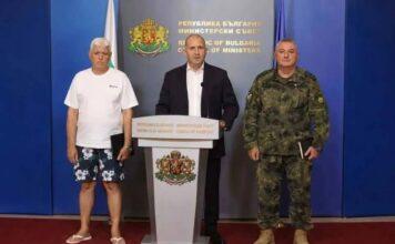 Простотия по къси гащи и Логото, което изчезна : Защо МС превърна една нелепа дреболия в PR гаф?! shapshal