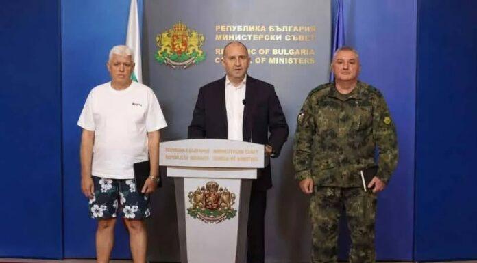 Простотия по къси гащи и Логото, което изчезна : Защо МС превърна една нелепа дреболия в PR гаф?! shapshal
