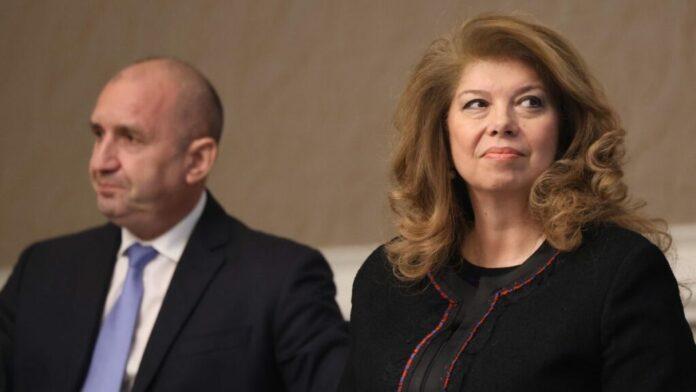 Rumen Radev Iliyana Yotova BGNES 1024x576[1]