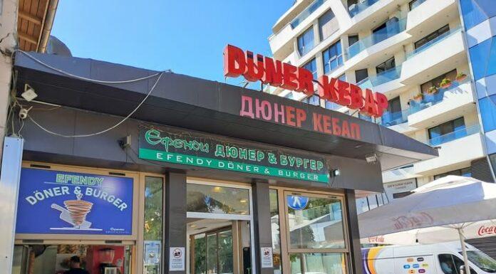 Жена, кола и храна се оглеждат преди консумация бе шапшали! dyuner kebap