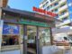 Жена, кола и храна се оглеждат преди консумация бе шапшали! dyuner kebap