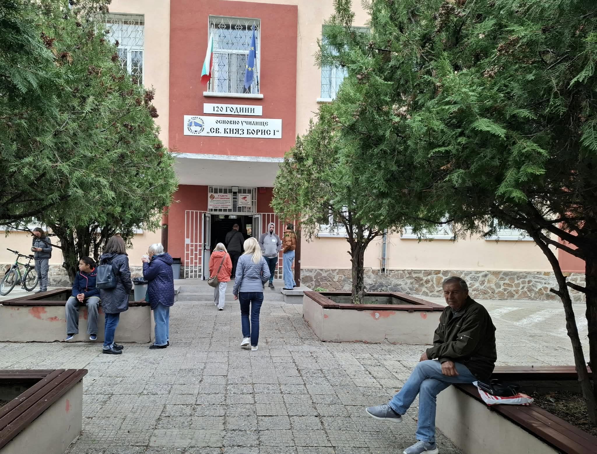 избори izbori burgas